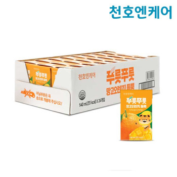 [천호엔케어] 푸릇푸룻 망고오렌지 듬뿍 140ml x 24팩