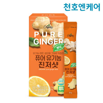 [천호엔케어] 퓨어 유기농 진저샷 20g * 14포
