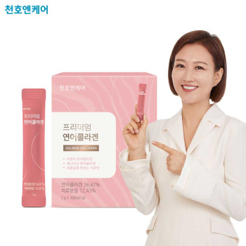 [천호엔케어] 프리미엄 연어콜라겐 2g * 30포