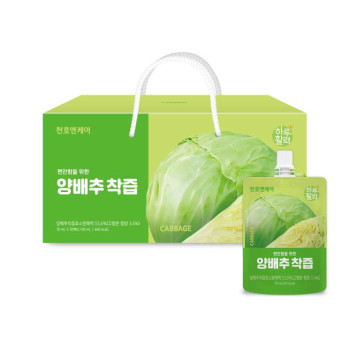 [천호엔케어] 하루활력 양배추착즙 70ml * 30팩