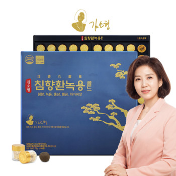 [김소형] 침향환 녹용골드 3.75g x 90환(쇼핑백포함)