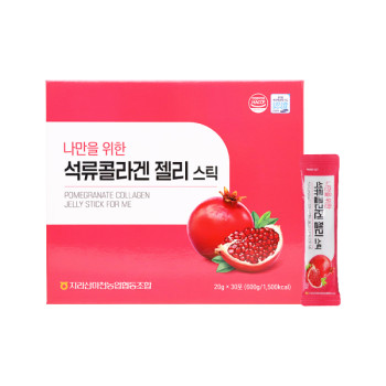 [지리산마천농협]나만을위한 석류콜라겐젤리스틱  20g x 30포(쇼핑백포함)