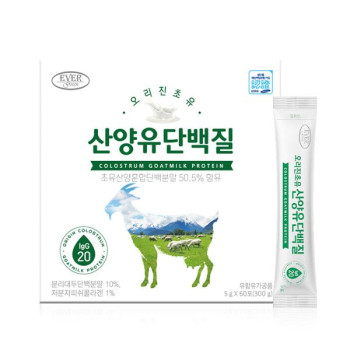 [에버그린]오리진초유 산양유 단백질 5g*60포 2개월분