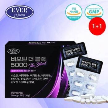 [1+1행사][에버그린] 비오틴 더 블랙 5000 500mg x 60정