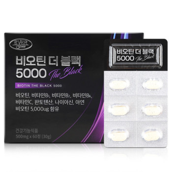 [에버그린] 비오틴 더 블랙 5000 500mg x 60정 2개월분