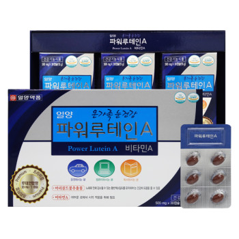 [일양약품] 파워루테인A 500mg x 90캡슐 (3개월분)