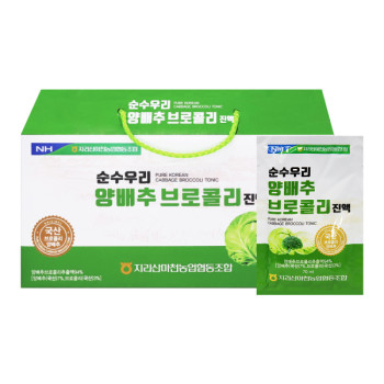 지리산마천농협 순수 우리 양배추 브로콜리 진액 70ml x 30포