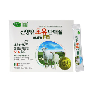 네이처오리진 산양유 초유 단백질 프로틴 골드 5g x 90포 (3개월분)