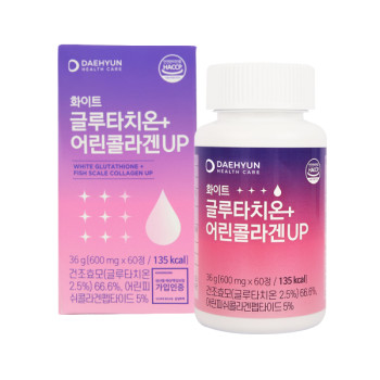 [대현헬스케어] 화이트 글루타치온+ 어린콜라겐 UP 600mg x 60정 (2개월분)