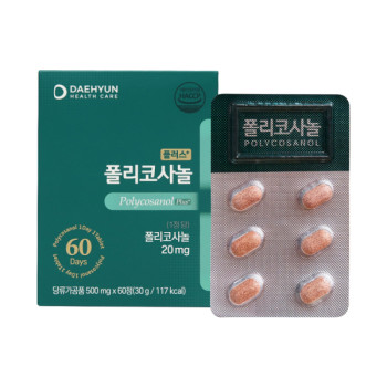 [대현헬스케어] 플러스 폴리코사놀 500mg x 60정