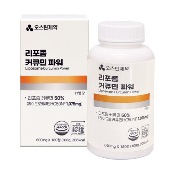 [오스틴제약] 리포좀 커큐민 파워 600mg x 180정