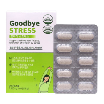 굿바이 스트레스1,300mg x 60정