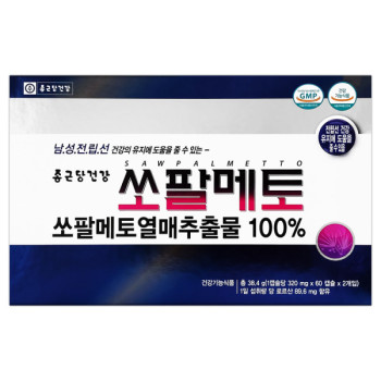 [종근당건강] 쏘팔메토 4개월분
