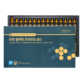 [보령] 알부민 프리미엄 골드 20ml 30병 쇼핑백포함