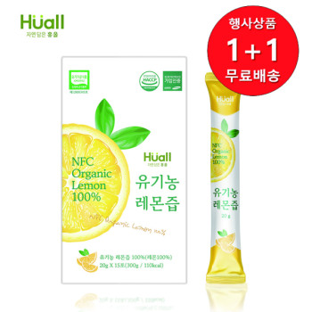 [1+1행사][휴올] 유기농 레몬즙 20g x 15포