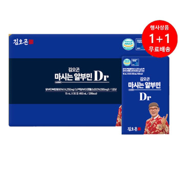 [1+1행사][김오곤]마시는 알부민 Dr 15ml x 30포