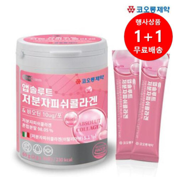 [1+1행사][코오롱제약]앱솔루트 저분자피쉬콜라겐2g x 30포