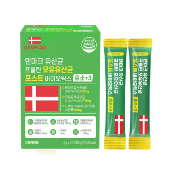 덴마크 유산균 프롤린 모유유산균포스트바이오틱스효소+3