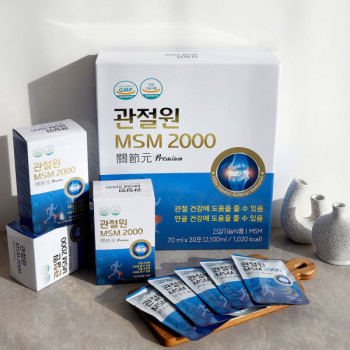 관절원 호관원 대체 MSM 2000 프리미엄 마시는 엠에스엠 선물세트