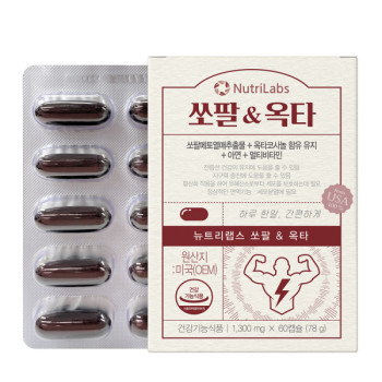 [뉴트리랩스] 쏘팔 & 옥타 1300mg x 60캡슐