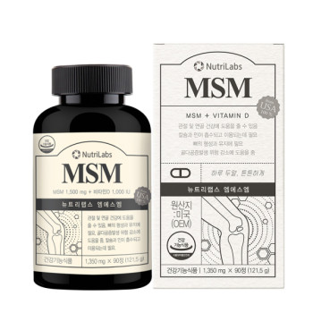 [뉴트리랩스] 엠에스엠 1350mg x 90정
