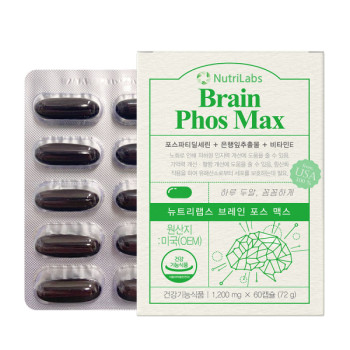 [뉴트리랩스] 브레인 포스 맥스 1200mg x 60캡슐