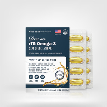 [딥씨] 알티지 오메가3 60캡슐 (2개월분)
