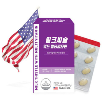 [웨이팜] 밀크씨슬 위드 멀티비타민  1100mg  60캡슐 2개월분