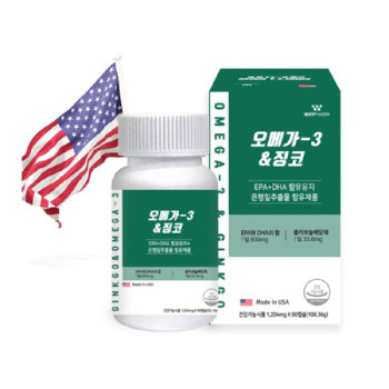 [웨이팜] 오메가-3 징코  1204mg  90캡슐  3개월분