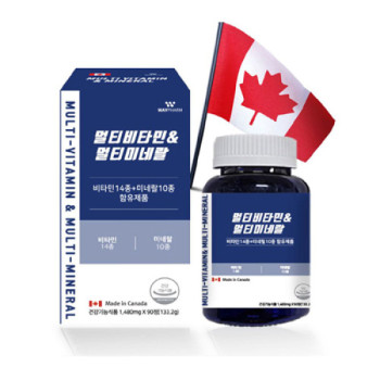 [웨이팜] 멀티비타민 미네랄  1480mg  90정 3개월분