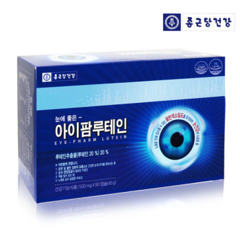 종근당건강 아이팜루테인 90캡슐