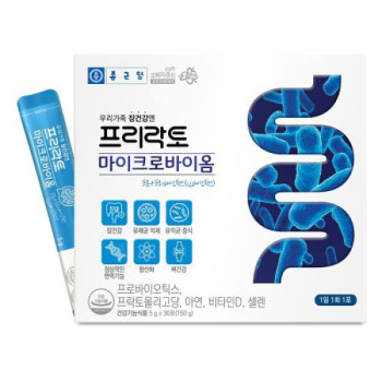 종근당 프리락토 마이크로바이옴 30포