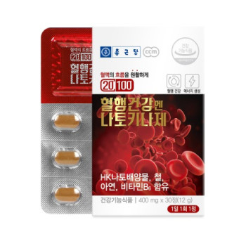 종근당 20100 혈행건강엔 나토키나제 30정