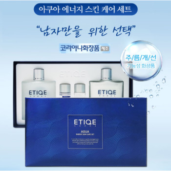 [코리아나]에띠끄 남성 스킨케어 선물세트