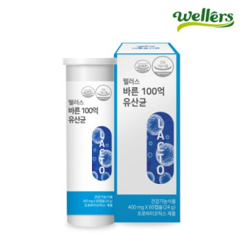 [웰러스] 바른 100억 유산균 (400mg x 60캡슐 1병 2개월분)