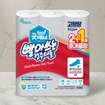[행복S&P제지]굿매너_빨아쓰는 행주타올 45매*3롤