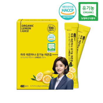 [뉴트라팜] 하루 레몬하나 유기농 레몬즙 20g * 15포