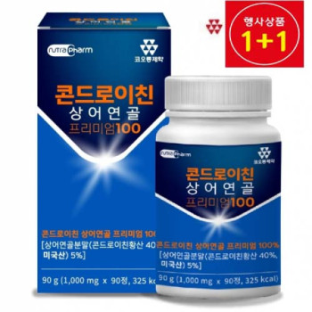 [1+1행사][코오롱제약] 콘드로이친 상어연골 프리미엄 1000mg x 90정 3개월분