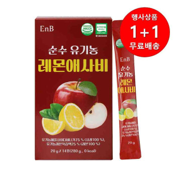 [1+1행사]EnB 이엔비 순수 유기농 레몬 애사비 20g