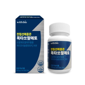 위드바이오 전립선에 좋은 옥타쏘팔메토 500mg x 60캡슐 2개월분