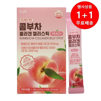 [1+1행사]EnB 이엔비 콤부차 콜라겐 젤리스틱 20g x 14포