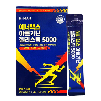 하이맨 에너맥스 아르기닌 젤리스틱 5000 20g x 14포