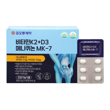 코오롱제약 비타민K2 + D3메나퀴논 MK-7 500mg x 90정 (3개월분)