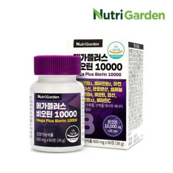 [뉴트리가든] 메가플러스 비오틴 10000 600mg x 60정