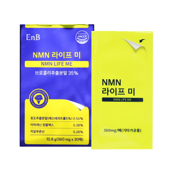 EnB 이엔비 NMN라이프미(필름) 360mg x 30매
