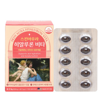 스킨아우라 히알루론 비타 630mg x 60캡슐 (60일분)