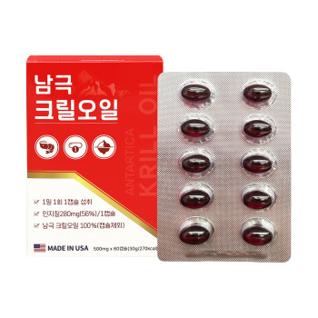 남극 크릴오일 (리뉴얼) 500mg x 60캡슐, 2개월분