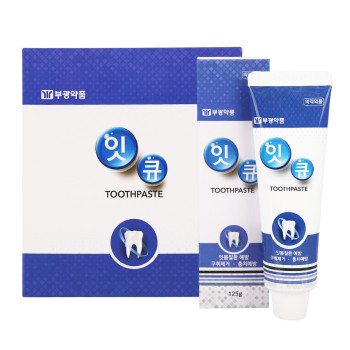 부광약품)잇큐치약 125g x 4개