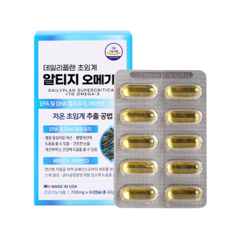 미국 직수입 데일리플랜 초임계 알티지 오메가3(700mg x 60캡슐) 2개월분