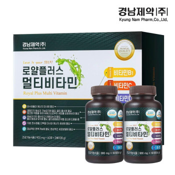 [경남제약] 로얄플러스 멀티비타민 900mg x 60정 x 2병
